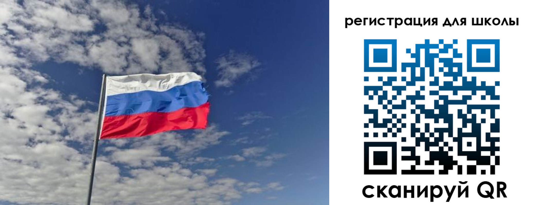 прописка для кредита в Карабаше